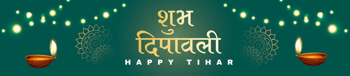 Tihar Banner