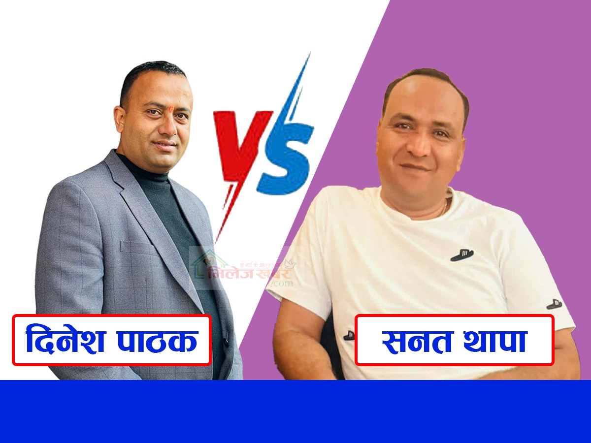 दोलखा उद्योग वाणिज्य सङ्घमा पाठक र थापा प्यानलको उम्मेद्वारी दर्ता (नामावलीसहित)