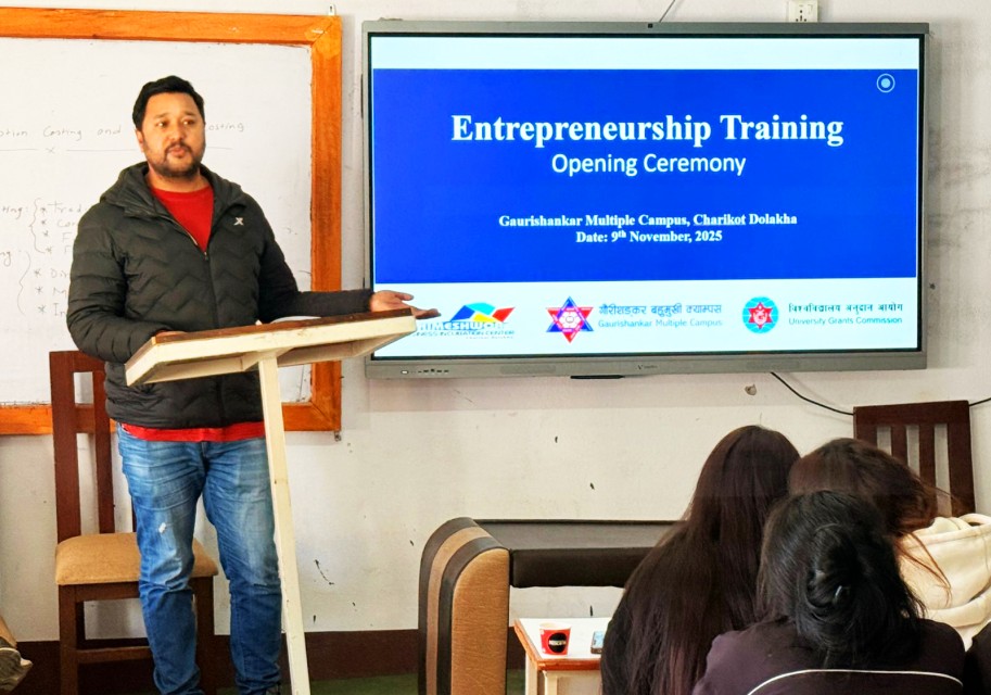 विद्यार्थी र प्राध्यापकलाई उद्यमी बनाउन गौरीशङ्कर क्याम्पसमा तालिम सञ्चालन