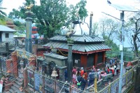 राष्ट्रपति कार्यालयद्वारा दोलखा भीमेश्वरको मन्दिरमा क्षमा पूजा
