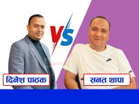 दोलखा उद्योग वाणिज्य सङ्घमा पाठक र थापा प्यानलको उम्मेद्वारी दर्ता (नामावलीसहित)