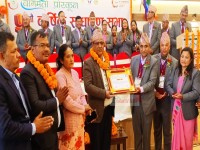 बागमती प्रदेशकै उत्कृष्ट साकोसको रूपमा दोलखाको जनमुखी सहकारी सम्मानित