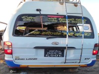 दोलखाको शैलुङ कालापानीमा इभी गाडी दुर्घटना, १ को मृत्यु १४ जना घाईते