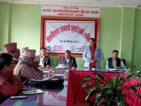 भीमेश्वरका मेलमिलापकर्ताहरुका लागि पुनर्ताजगी तालिम सञ्चालन