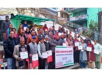 भविष्यका सहकारी सञ्चालकको लागि नेतृत्व विकास तालिम सम्पन्न