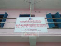 सङ्घीय सरकारलाई चुनौती दिँदै तामाकोशी गाउँपालिकाले तोक्यो विद्यार्थी भर्ना मिति