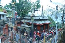 राष्ट्रपति कार्यालयद्वारा दोलखा भीमेश्वरको मन्दिरमा क्षमा पूजा