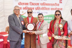 दोलखाका पालिकास्तरीय भलिबल प्रतियोगिता शुक्रबारबाट काठमाण्डौंमा सुरु