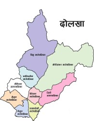 दोलखाका स्थानीय तहको खाजा खर्च मात्रै २ करोड ७ लाख बढी (भिडियोसहित)