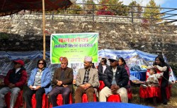 ‘कर्मचारी मिलन केन्द्र’ दोलखाको कार्यसमिति पुनर्गठन