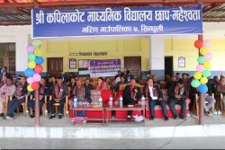 मरिण गाउँपालिकामा सातौं राष्ट्रपति रनिङ शिल्ड प्रतियोगिता सुरु