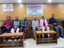 मिलीजुली कालिञ्चोकका भविष्यका सञ्चालकको लागि क्षमता विकास तालिम सुरु