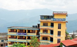 आइतबार नै खुल्यो राइजिङ स्कूल, अरु संस्थागत विद्यालयमा सोमबारदेखि पठनपाठन हुने