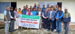 उपभोक्ता हित संरक्षण मञ्च नेपालको दोलखा जिल्ला शाखा गठन