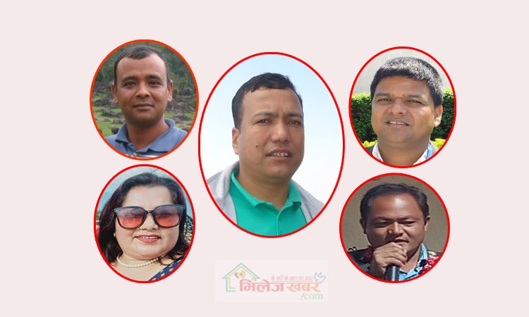 प्रधानको नेतृत्वमा यस्तो बन्यो एमाले भीमेश्वर नगर कमिटी