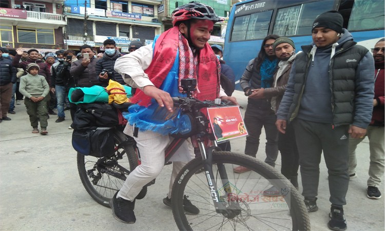 लागु औषध दुर्व्येसनलाई न्युनीकरण गर्न २२ बर्षिय युवाको १०० दिने साईकल यात्रा शुरु