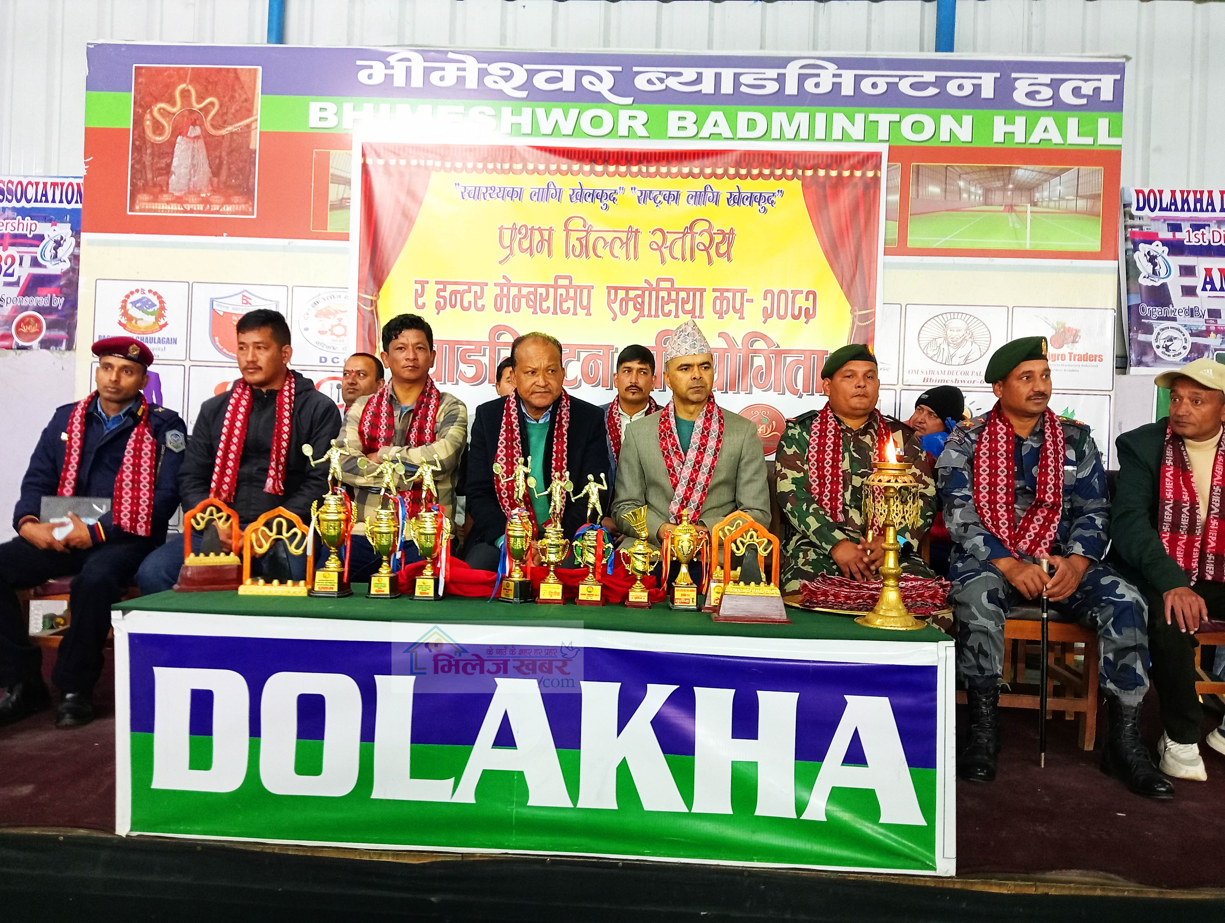 ‘प्रथम एम्ब्रोसिया कप–२०८२’ ब्याडमिन्टन प्रतियोगिता सुरु