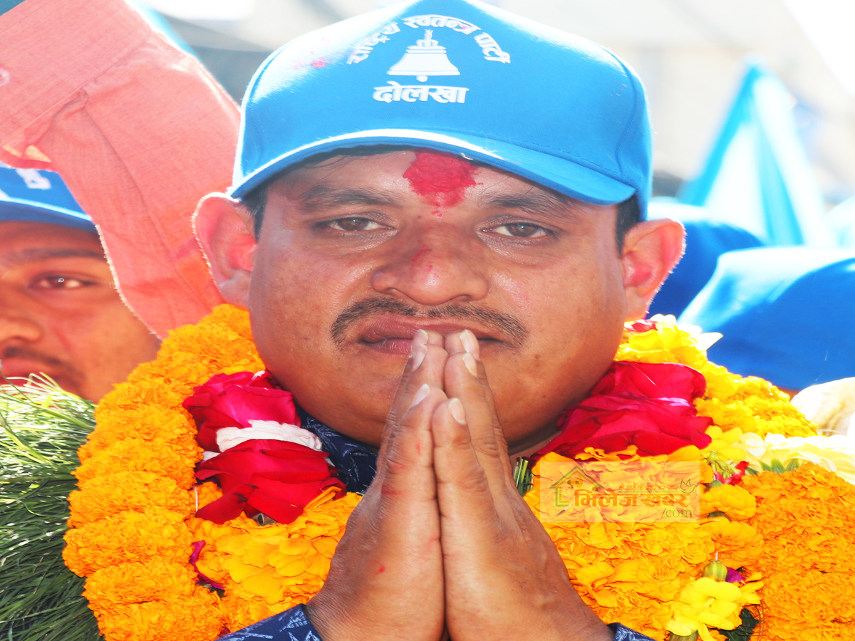 दोलखामा रास्वपाका खरेल १२ सय भन्दा बढी मतले अगाडि