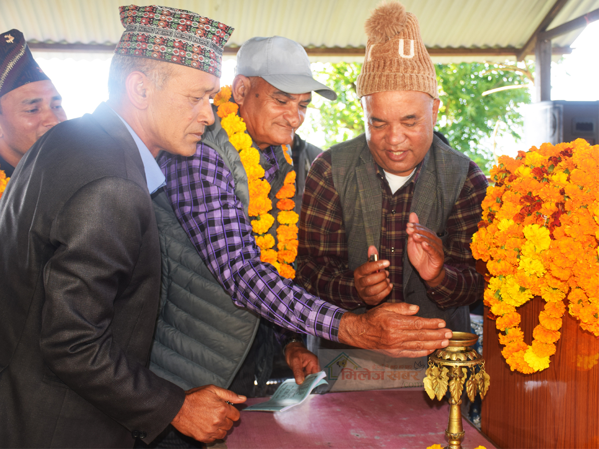 जनश्रमिक साकोस जफेको १८ औं वार्षिक साधारणसभा सम्पन्न