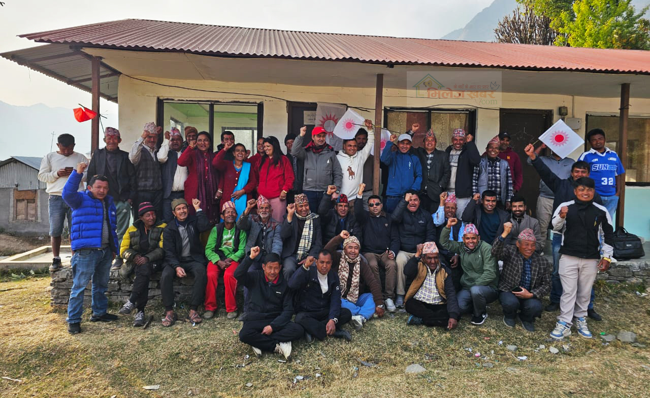 कालिञ्चोक गाउँपालिकामा एमालेको निर्वाचन परिचालन कमिटी गठन