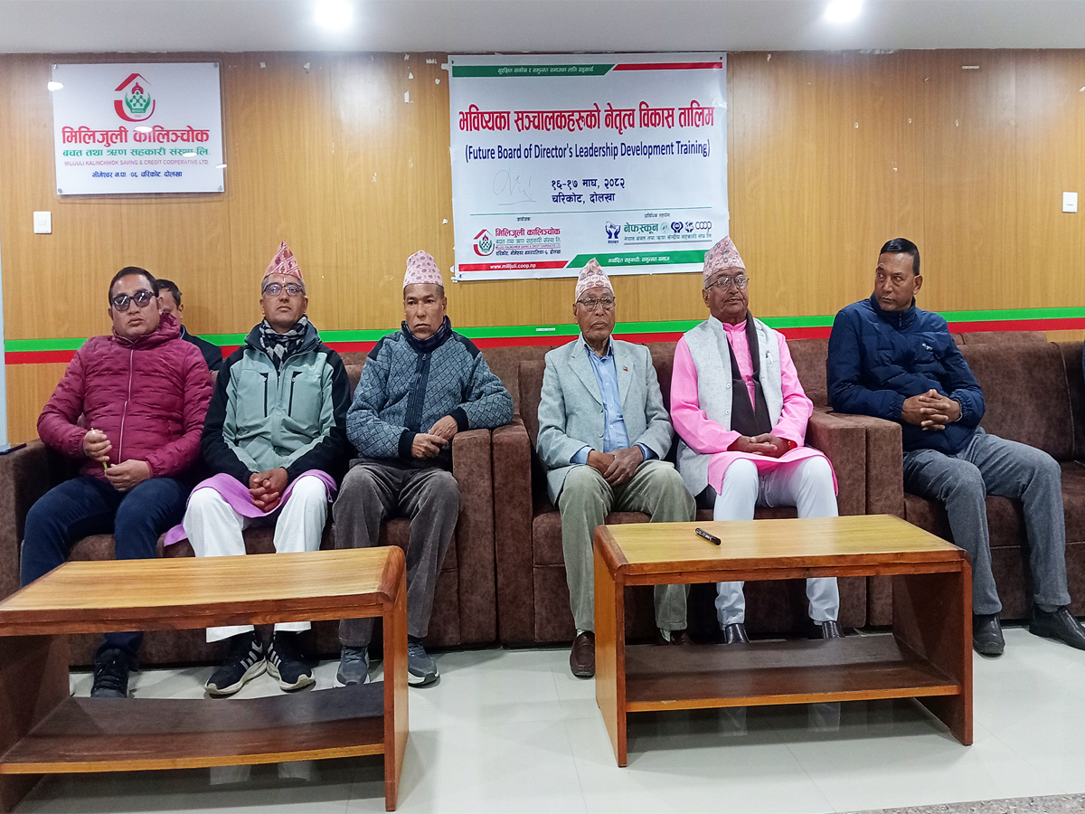 मिलीजुली कालिञ्चोकका भविष्यका सञ्चालकको लागि क्षमता विकास तालिम सुरु