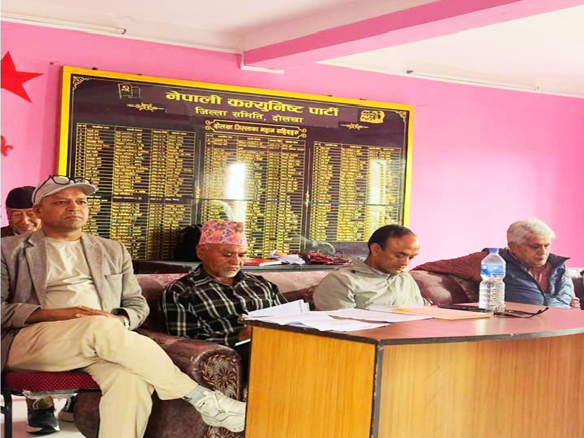 बाढीपीडितको उद्धार, राहत र पुनःस्थापनामा जुट्ने नेकपा दोलखाको निर्णय