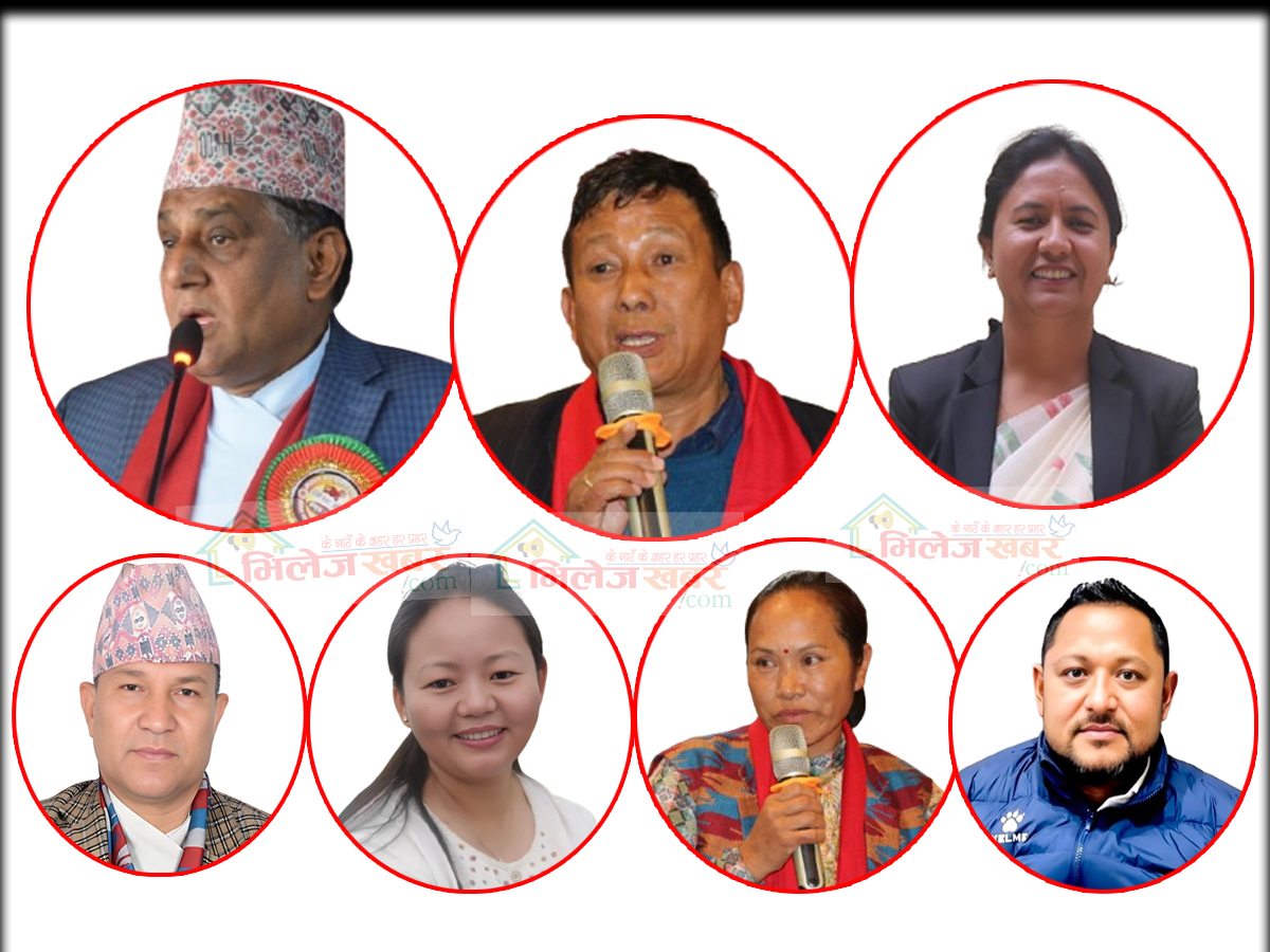 दोलखाका ५ नेता एमाले केन्द्रीय सदस्यमा निर्वाचित, केन्द्रमा क्रियाशीलहरु पराजित