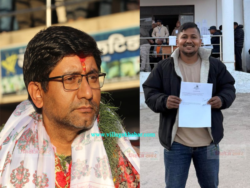 दोलखामा काङ्ग्रेस उम्मेद्वार शिवाकोटीलाई जेन्जी स्वतन्त्र उम्मेद्वार खड्काको समर्थन