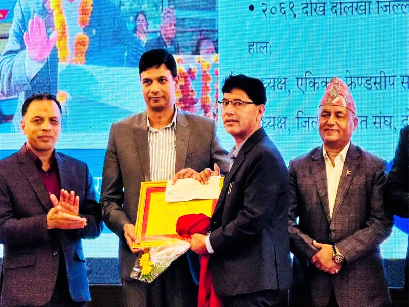 नेफ्स्कुनको ‘संस्थापक अध्यक्ष पुरस्कार’ बाट एकिकृत फ्रेण्डसिप साकोसका अध्यक्ष खड्का पुरस्कृत