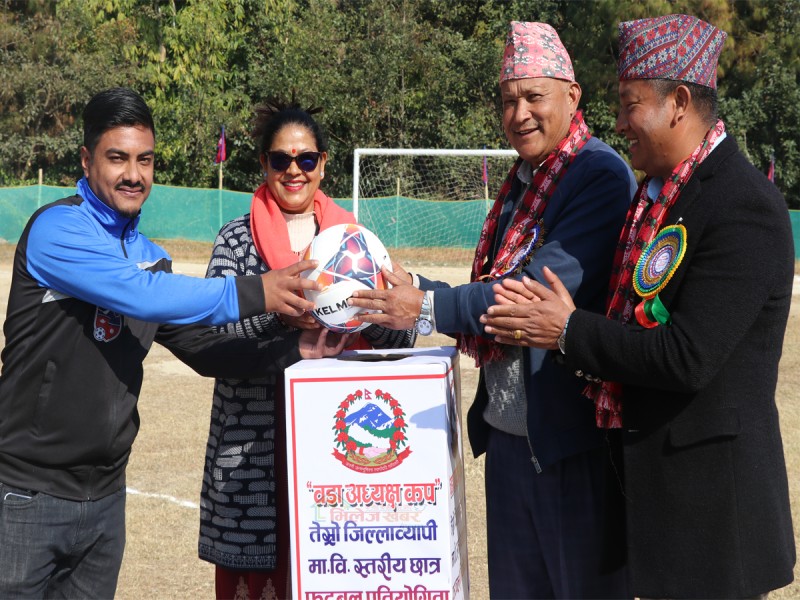 ‘वडा अध्यक्ष कप’ तेस्रो जिल्लाव्यापी मावि स्तरीय छात्र फुटबल प्रतियोगिता सुरु