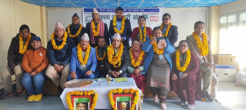 जिल्ला सहकारी सङ्घ दोलखाको १७ औं बार्षिक साधारणसभा सम्पन्न