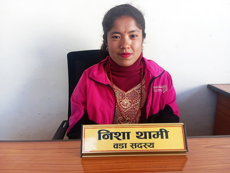 भीमेश्वरकै कान्छी महिला सदस्यको साहसः महिलाले चाहेपछि देश त चलाउन सक्छौं, वडा त के नै हो र !