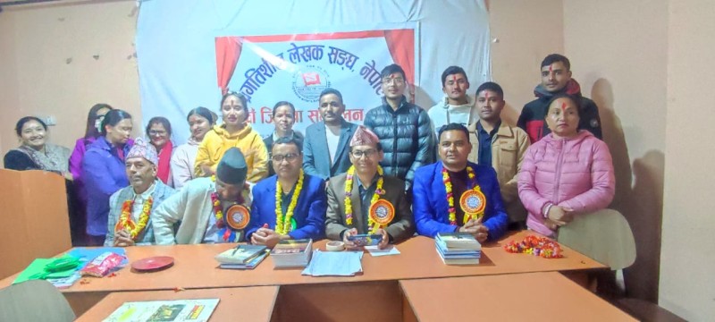 प्रगतिशील लेखक सङ्घ दोलखामा नयाँ नेतृत्व चयन