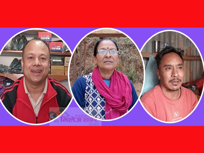 सदस्यलाई उद्यमी बनाउँदै हाम्रो जनकल्याण, उत्पादित सामाग्री अमेरिकासम्म निर्यात