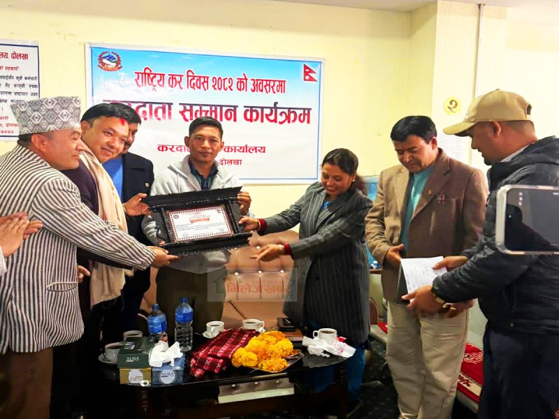 श्रीजन कन्स्ट्रक्सन लगातार दोस्रो पटक जिल्लाकै उत्कृष्ट करदाता बन्यो