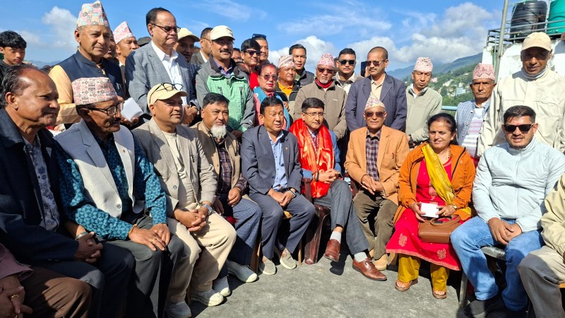 एमाले दोलखाद्वारा चाडपर्व विशेष शुभकामना आदाननप्रदान तथा चियापान