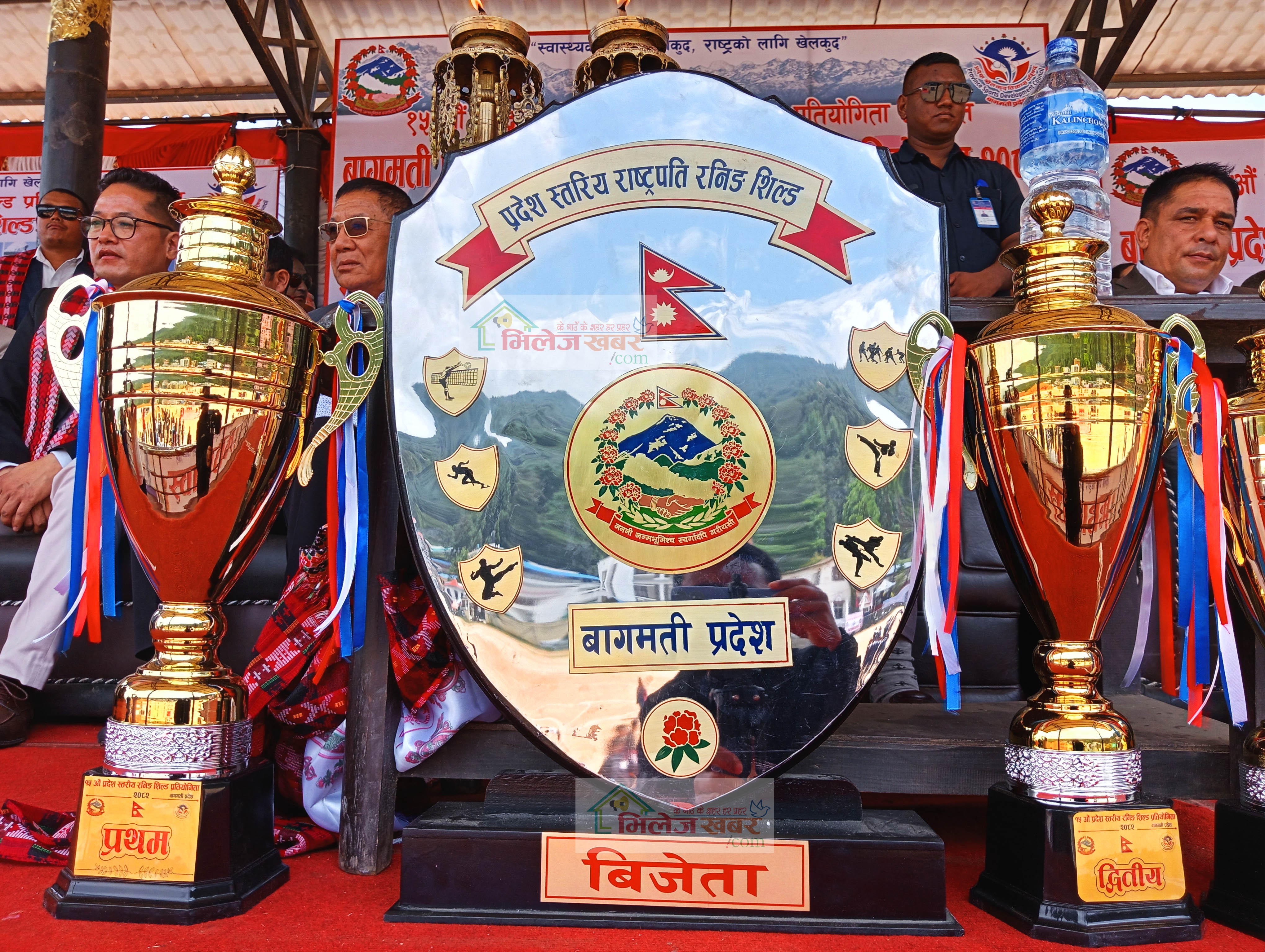 Bagmati-Running-Shield-1748690748.jpg