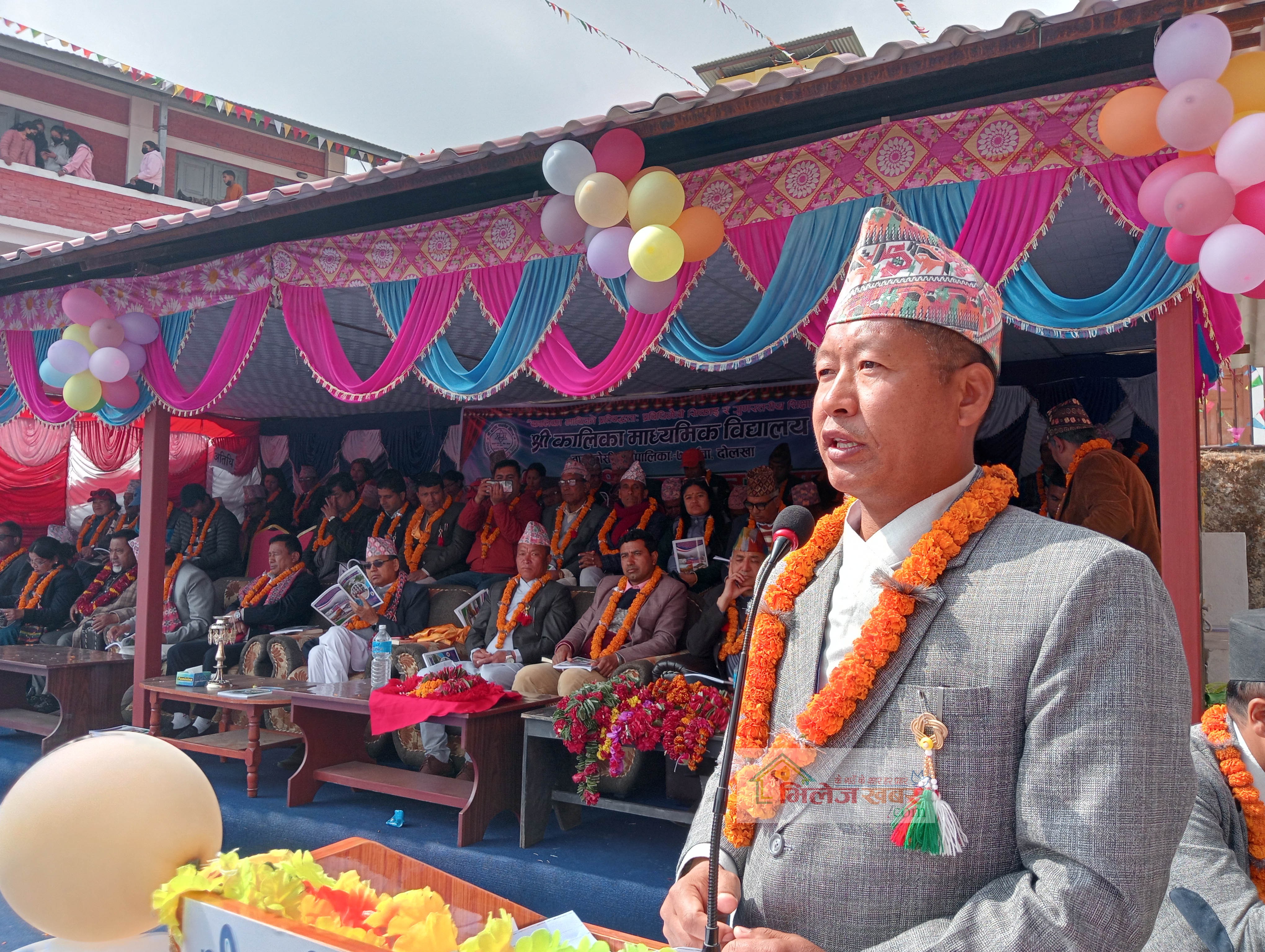 कालिका माविको स्वर्णजयन्तीः दोश्रो दिन विभिन्न कार्यक्रम सञ्चालन