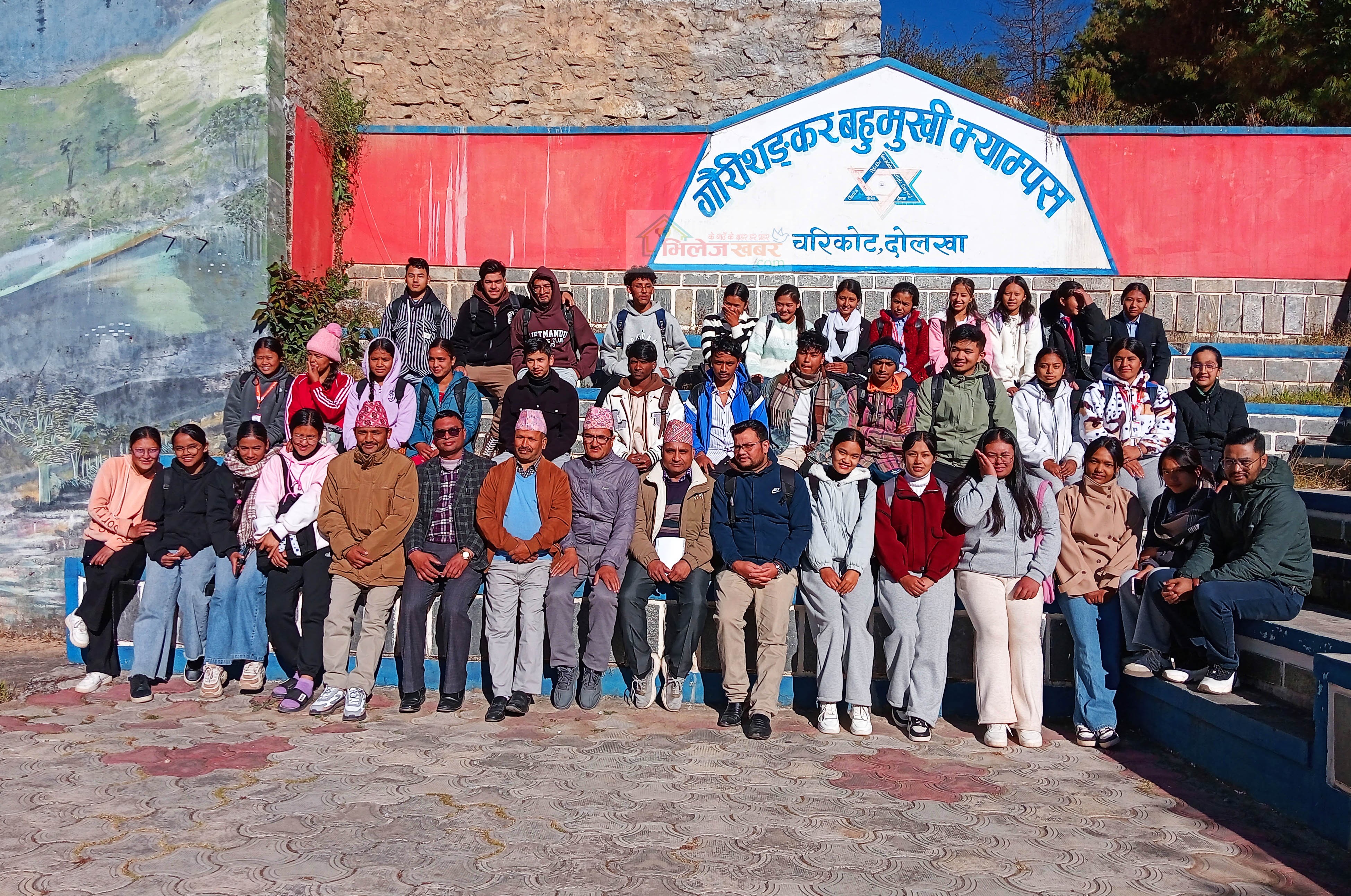 गौरीशङ्कर क्याम्पसमा ‘जनसाङ्ख्यिक तथ्याङ्क साक्षरता कार्यक्रम’ सम्पन्न