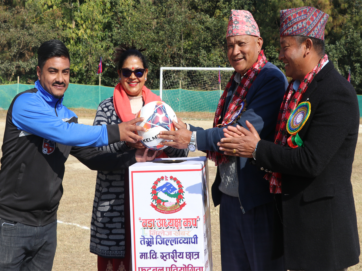 ‘वडा अध्यक्ष कप’ तेस्रो जिल्लाव्यापी मावि स्तरीय छात्र फुटबल प्रतियोगिता सुरु