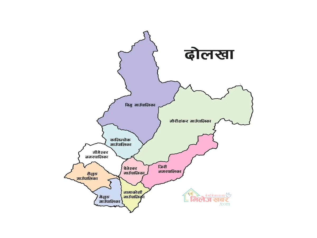 जेन्जी आन्दोलनमा दोलखाका ४ जना घाईते, एकको अवस्था गम्भिर