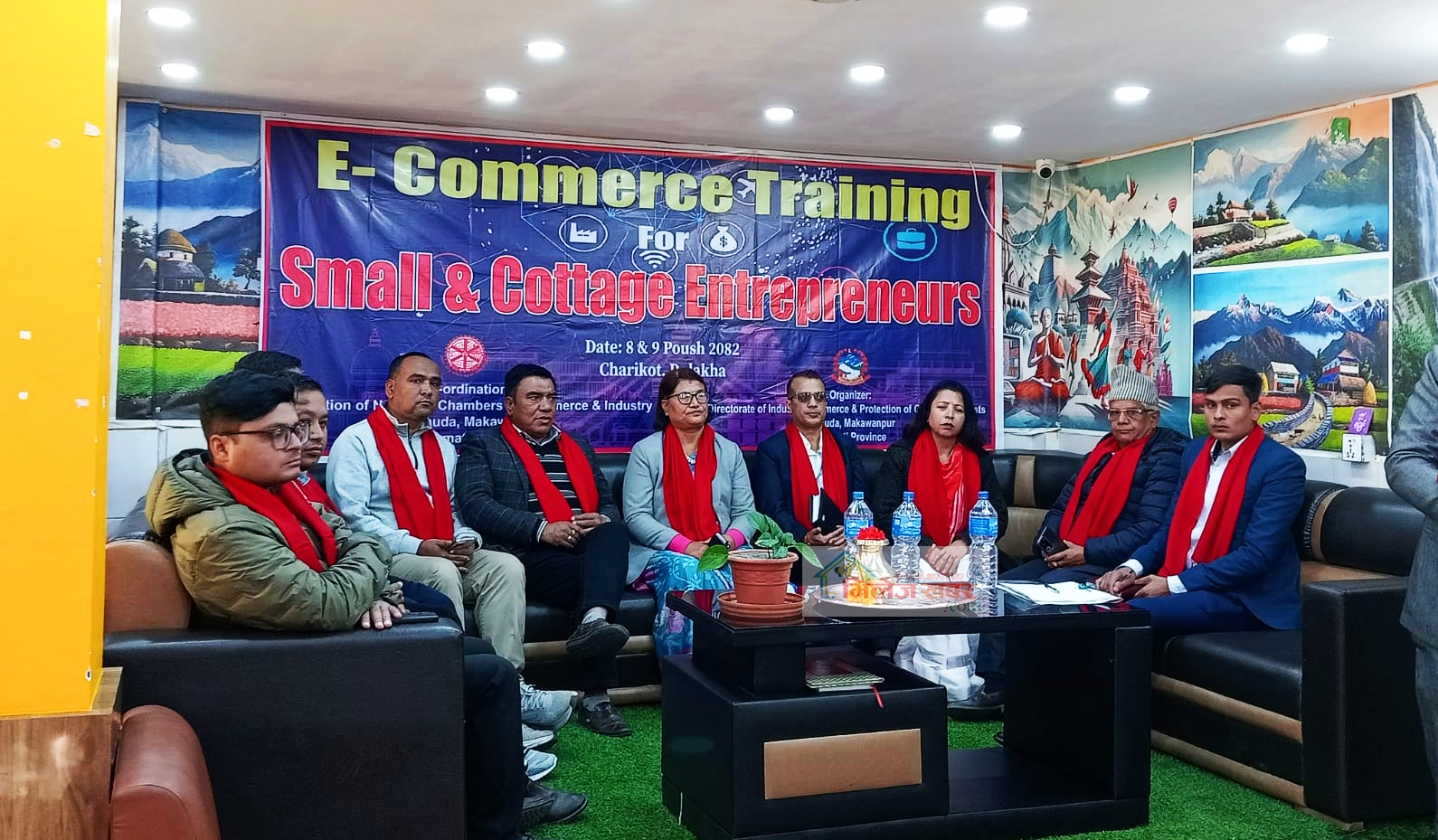 इ–कमर्स सम्बन्धि अभिमुखीकरण तालिम चरिकोटमा सम्पन्न