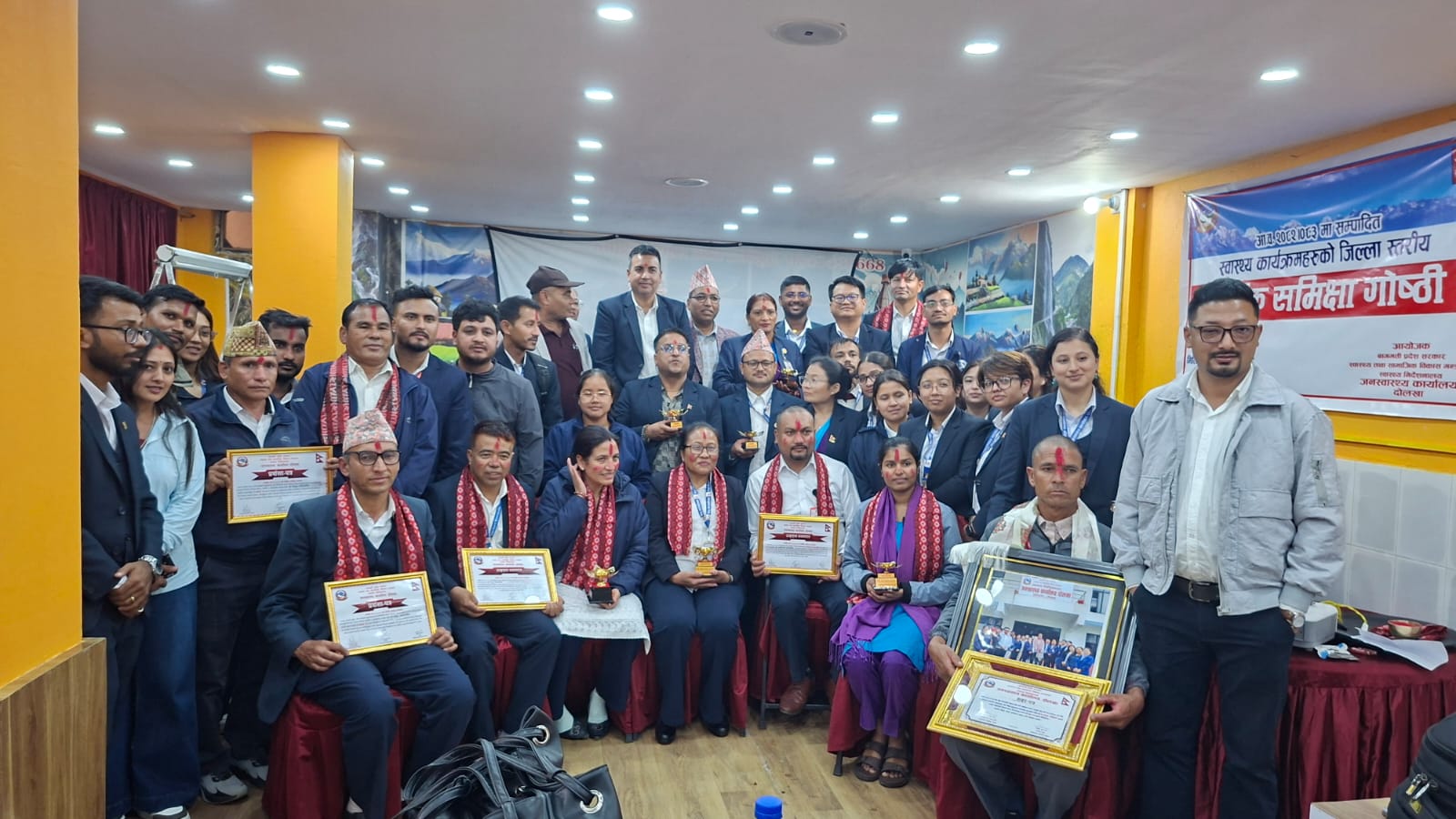 स्वास्थ्य कार्यक्रमहरुको जिल्लास्तरीय समिक्षाः विगु, भीमेश्वर र कालिञ्चोक उत्कृष्ट