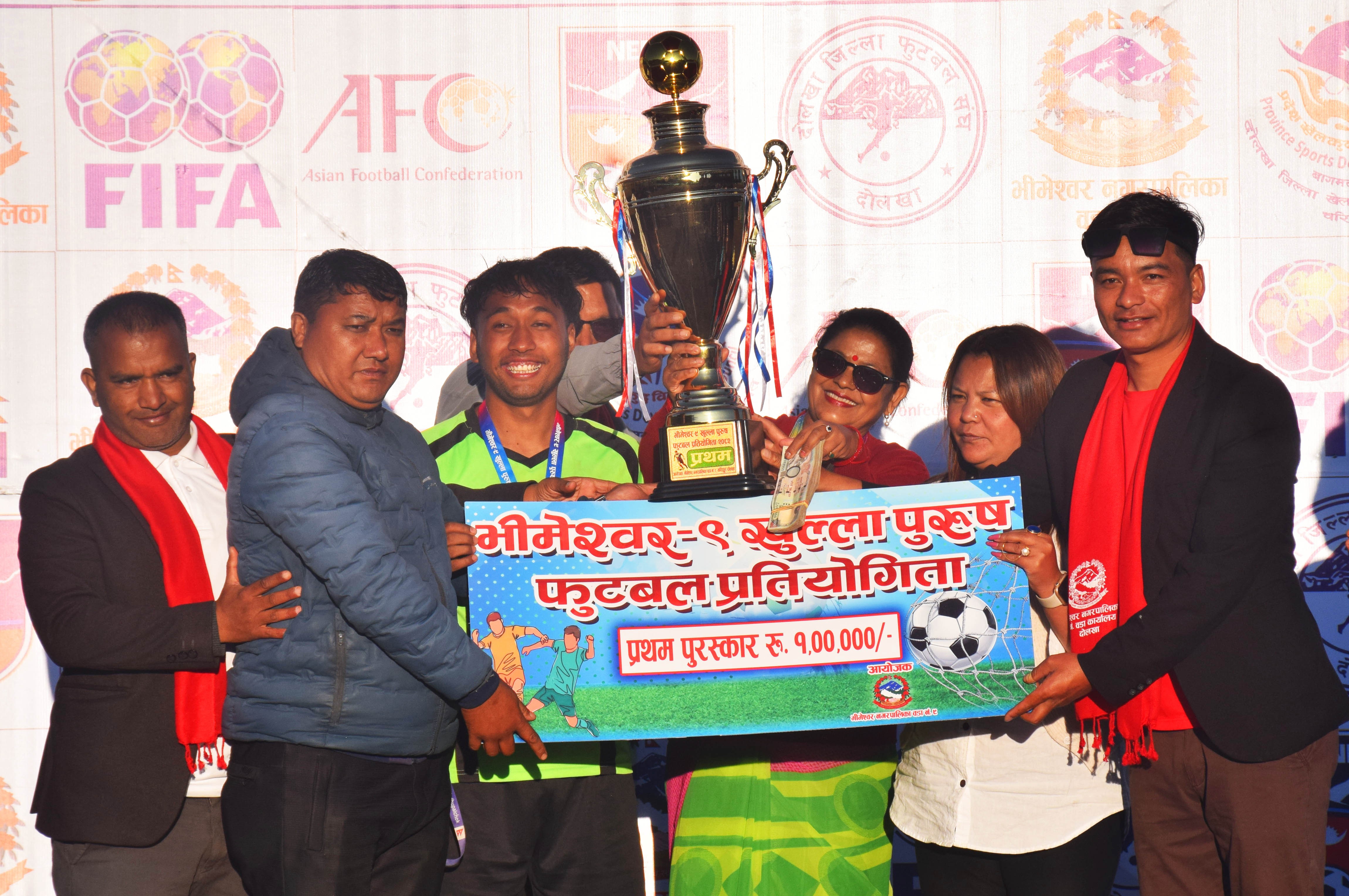भीमेश्वर–९ खुल्ला पुरुष फुटबलको उपाधि मनिमोलम क्लब सिन्धुपाल्चोकको पोल्टामा