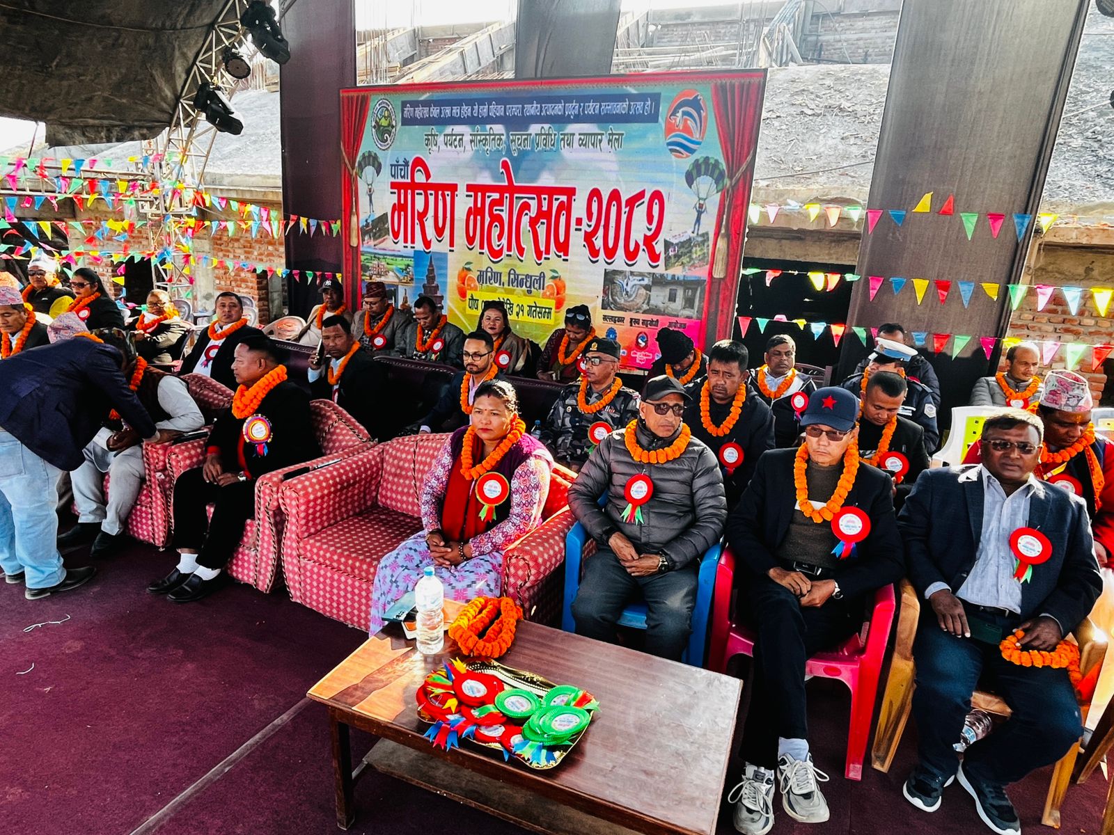 ‘पाँचौं मरिण महोत्सव–२०८२’ सुरु