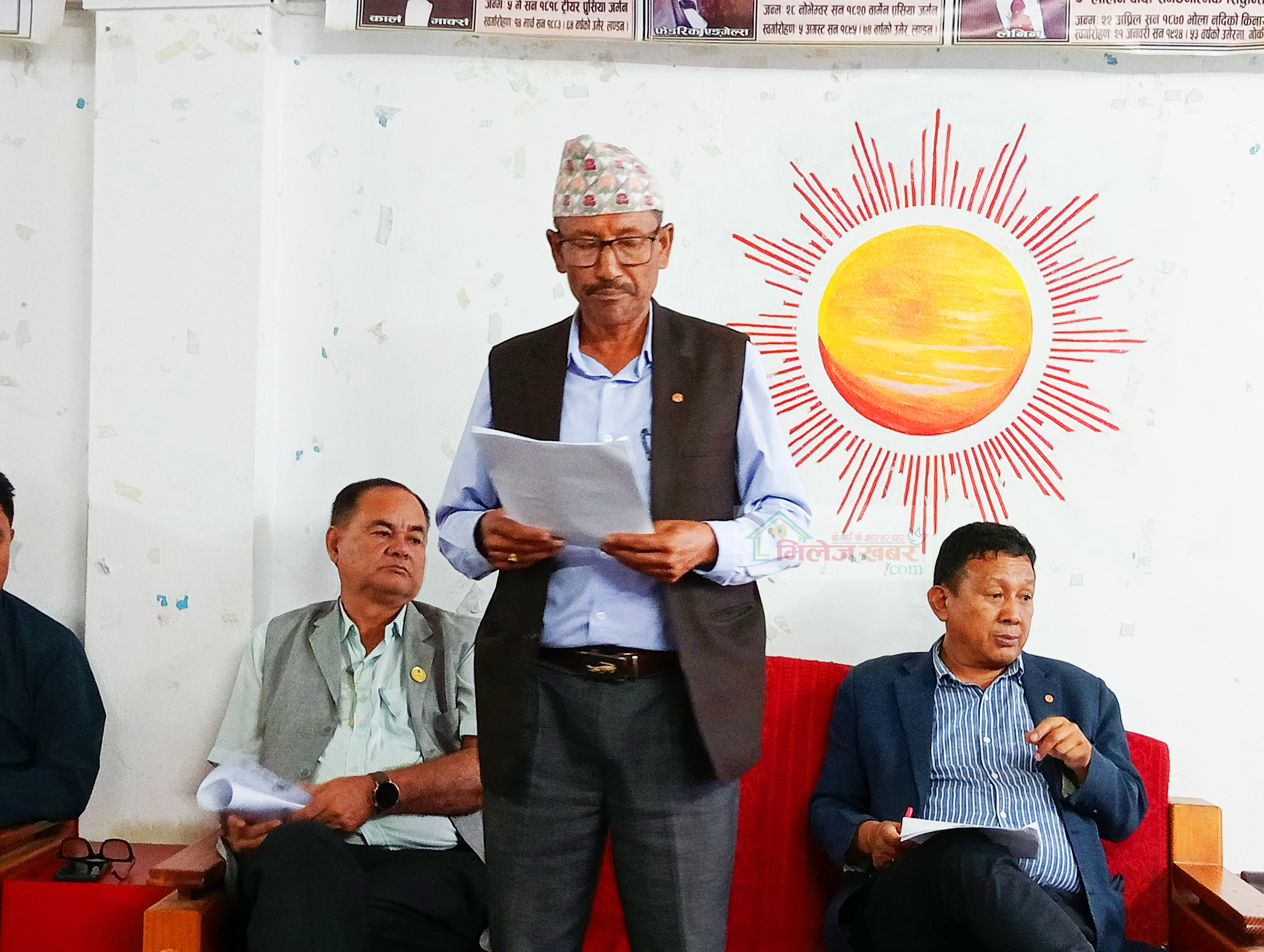 प्रदेशले ल्याएको बजेट वितरणमुखी र व्यक्तिगत सेटिङमाः नेकपा एमाले दोलखा