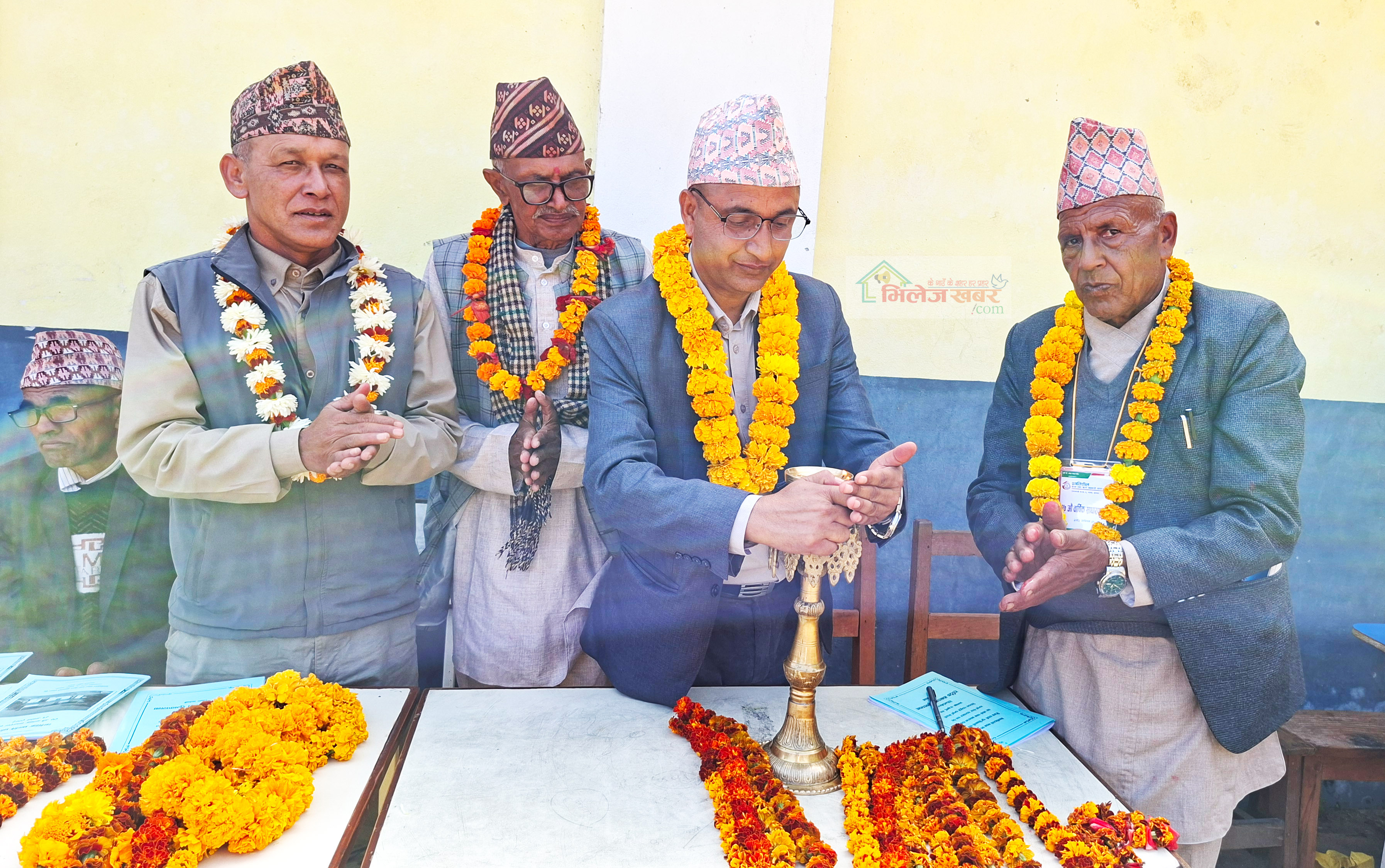 प्रगतिशील बचत तथा ऋण सहकारीको २७ औं वार्षिक साधारणसभा सम्पन्न