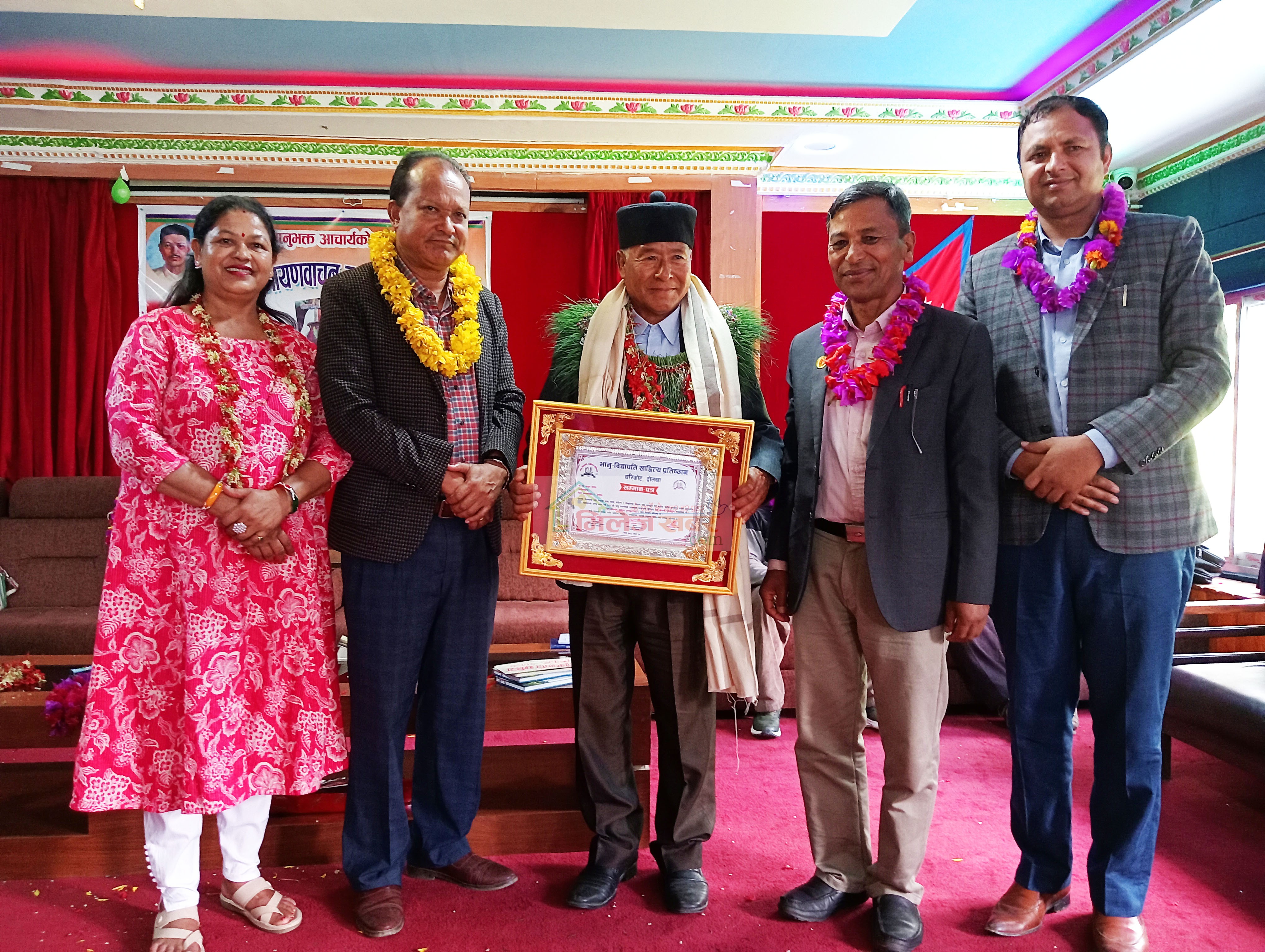 Tek-Jirel-Awarded-1752412650.jpg